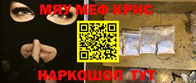 COCAINE Усть-Джегута