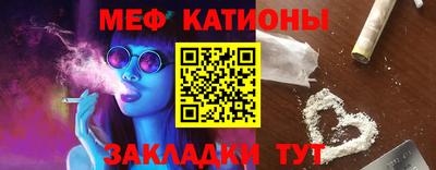 шишки Уссурийск