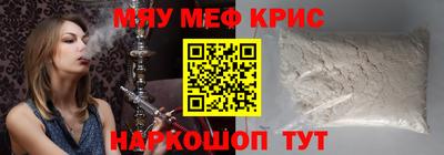 шишки Уссурийск