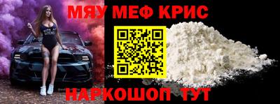 шишки Уссурийск