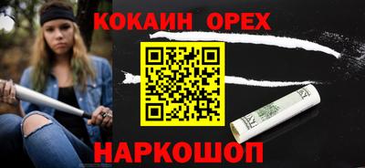 mix Чапаевск