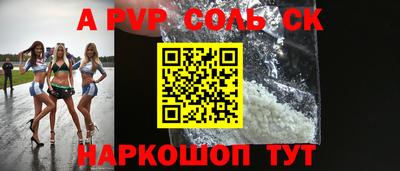 COCAINE Усть-Джегута