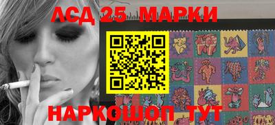 COCAINE Усть-Илимск