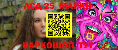 COCAINE Усть-Илимск