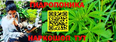 COCAINE Усть-Джегута