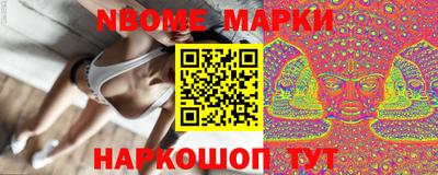 COCAINE Усть-Илимск