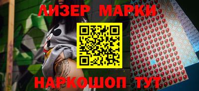 первитин Чебоксары