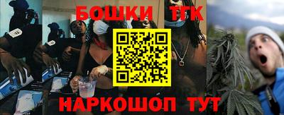 кокаин премиум Чебаркуль