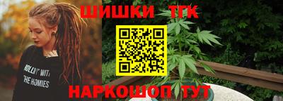 COCAINE Усть-Илимск