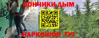 mix Чапаевск