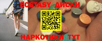 первитин Чебоксары