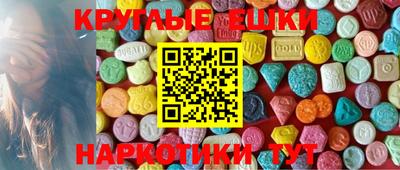 mix Чапаевск