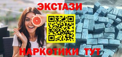 COCAINE Усть-Джегута