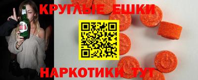 COCAINE Усть-Джегута