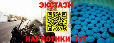 первитин Чебоксары
