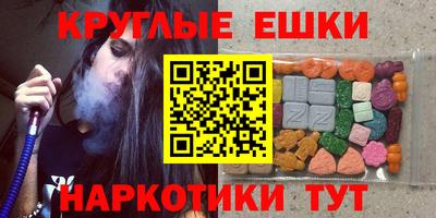 COCAINE Усть-Илимск