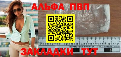 COCAINE Усть-Илимск