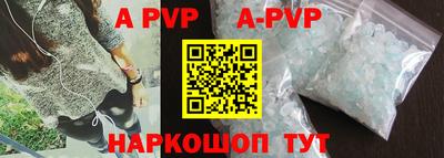 кокаин премиум Чебаркуль