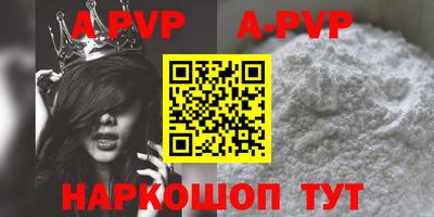 COCAINE Усть-Илимск