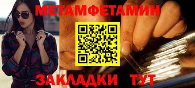 COCAINE Усть-Джегута