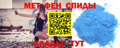mix Чапаевск