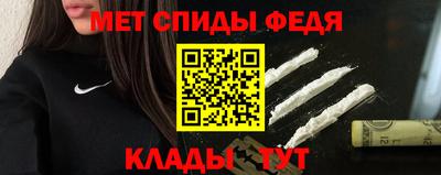 COCAINE Усть-Джегута