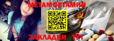 COCAINE Усть-Илимск