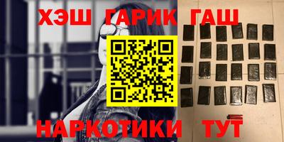COCAINE Усть-Джегута