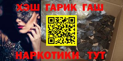 COCAINE Усть-Джегута