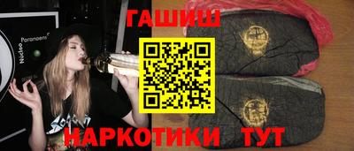 COCAINE Усть-Илимск