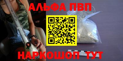 COCAINE Усть-Джегута