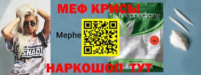 COCAINE Усть-Джегута