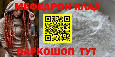 шишки Уссурийск